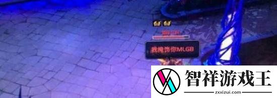 WOW最戳笑点的喊话宏盘点