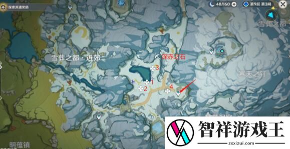 原神勘测信标位置分享