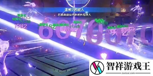 原神迷城战线·沙域篇雷林试炼攻略