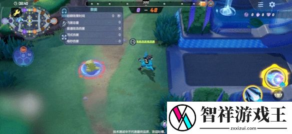 宝可梦大集结路卡利欧技能是什么