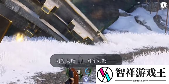 逆水寒手游终焉裁决怎么获得
