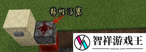 我的世界古代大门怎么建