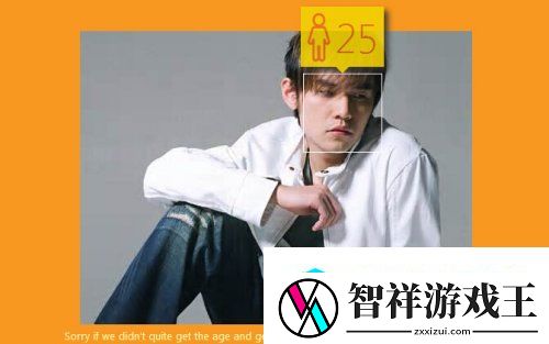 微软新应用“拍照显年龄”成朋友圈新宠