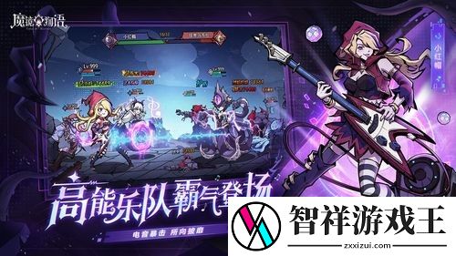 魔镜物语50连抽兑换码汇总2023-魔镜物语最新5个福利礼包码永久有效