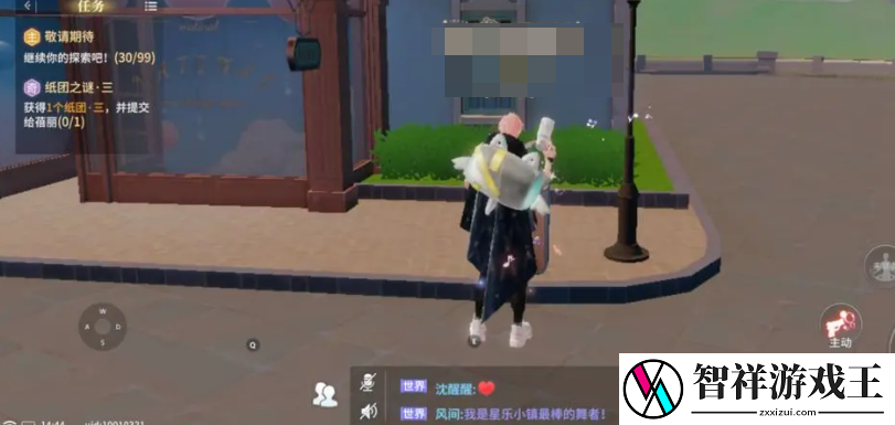 唱舞星计划残破的乐谱怎么玩