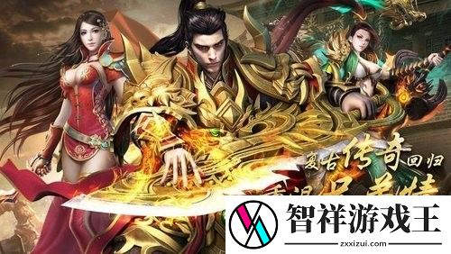 蓝月至尊版能賺錢是真的吗-蓝月至尊版一天能赚多少钱怎么快速賺錢