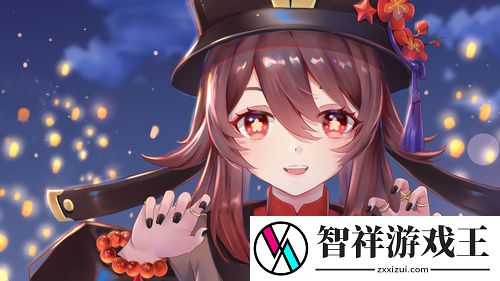 原神胡桃第三次复刻是什么时候-原神胡桃2024年第三次复刻时间预测