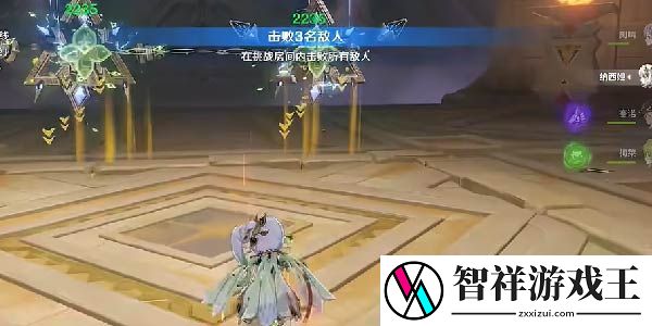 原神迷城战线·沙域篇雷林试炼攻略