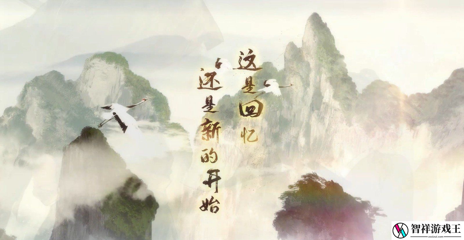 王者荣耀曜李逍遥皮肤怎么样