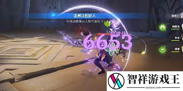 原神迷城战线·沙域篇雷林试炼攻略