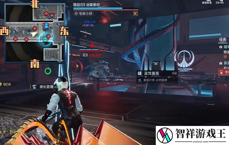 星球重启削减粒子怎么获得