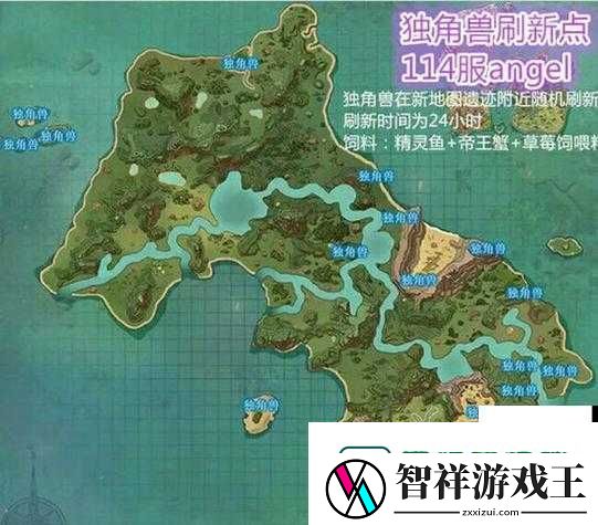 魔法蛋糕坊争夺战必看攻略-10分钟解锁全地图隐藏位置！