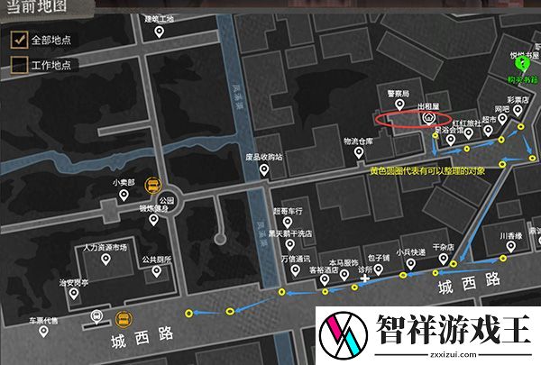 大多数人志愿者游玩攻略