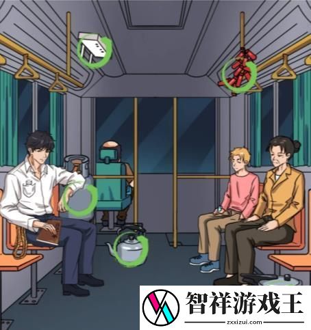 汉字找茬王公交循环如何通关
