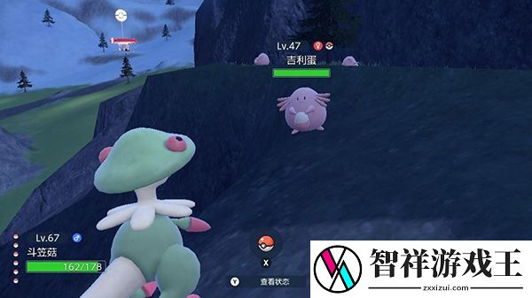 宝可梦朱紫快速升级刷经验方法