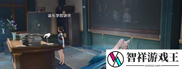 崩坏星穹铁道2.6版本欢迎来到学术自由主义教室成就怎么做