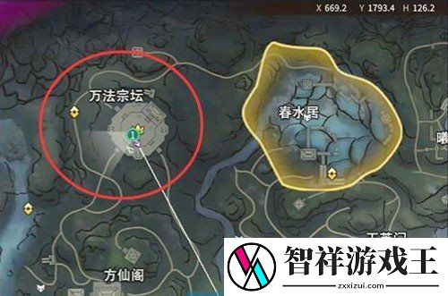 永劫无间手游龙隐洞天食人芋在哪