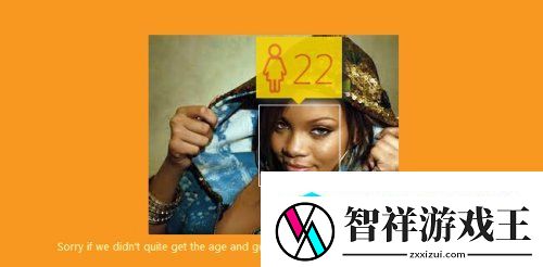 微软新应用“拍照显年龄”成朋友圈新宠