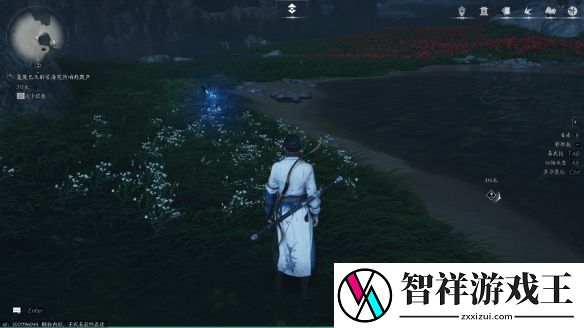 燕云十六声清河曲径寻幽在哪