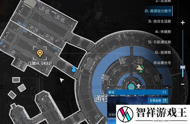 星球重启削减粒子怎么获得