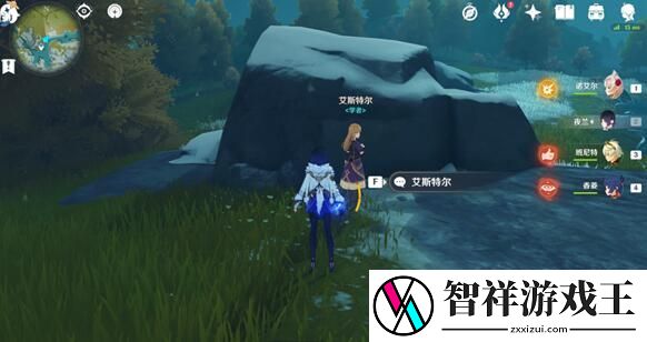 原神勘测信标位置分享