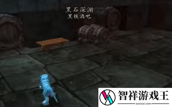 魔兽世界wlk拯救美酒节任务怎么做