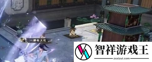 逆水寒手游凤凰坐骑怎么获取