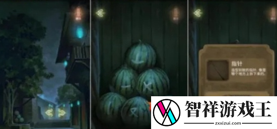 隐秘的怪谈猫女之夏1