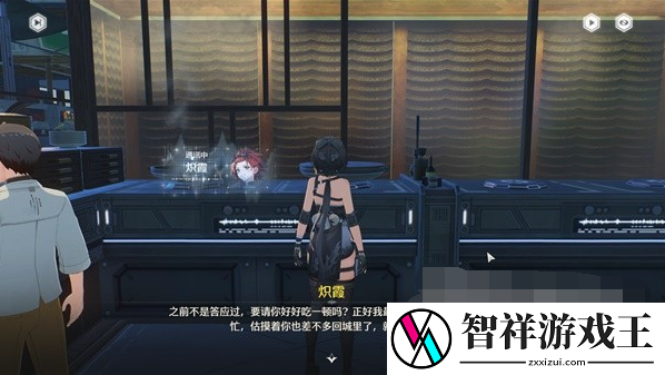 鸣潮荣誉大厨回忆的味道任务攻略