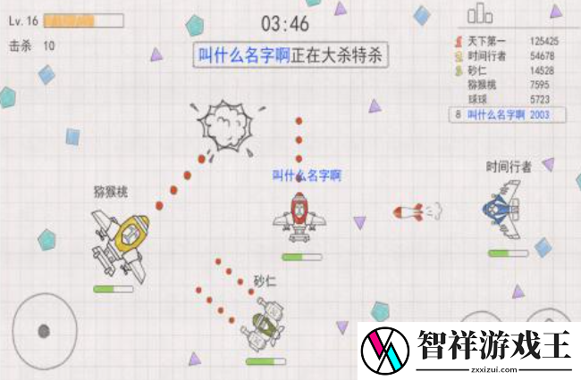 模拟飞行单机游戏有哪些