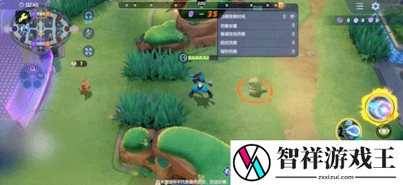 宝可梦大集结路卡利欧技能是什么