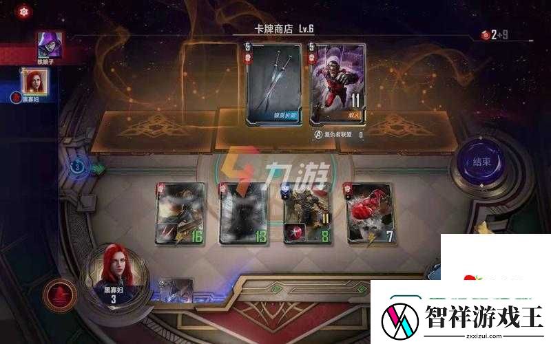 卡关到崩溃-黑寡妇试炼5绝密通关手册！零失误必看攻略