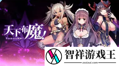 2023天下布魔永久魔虚宝码是什么-2023天下布魔永久魔虚宝码一览