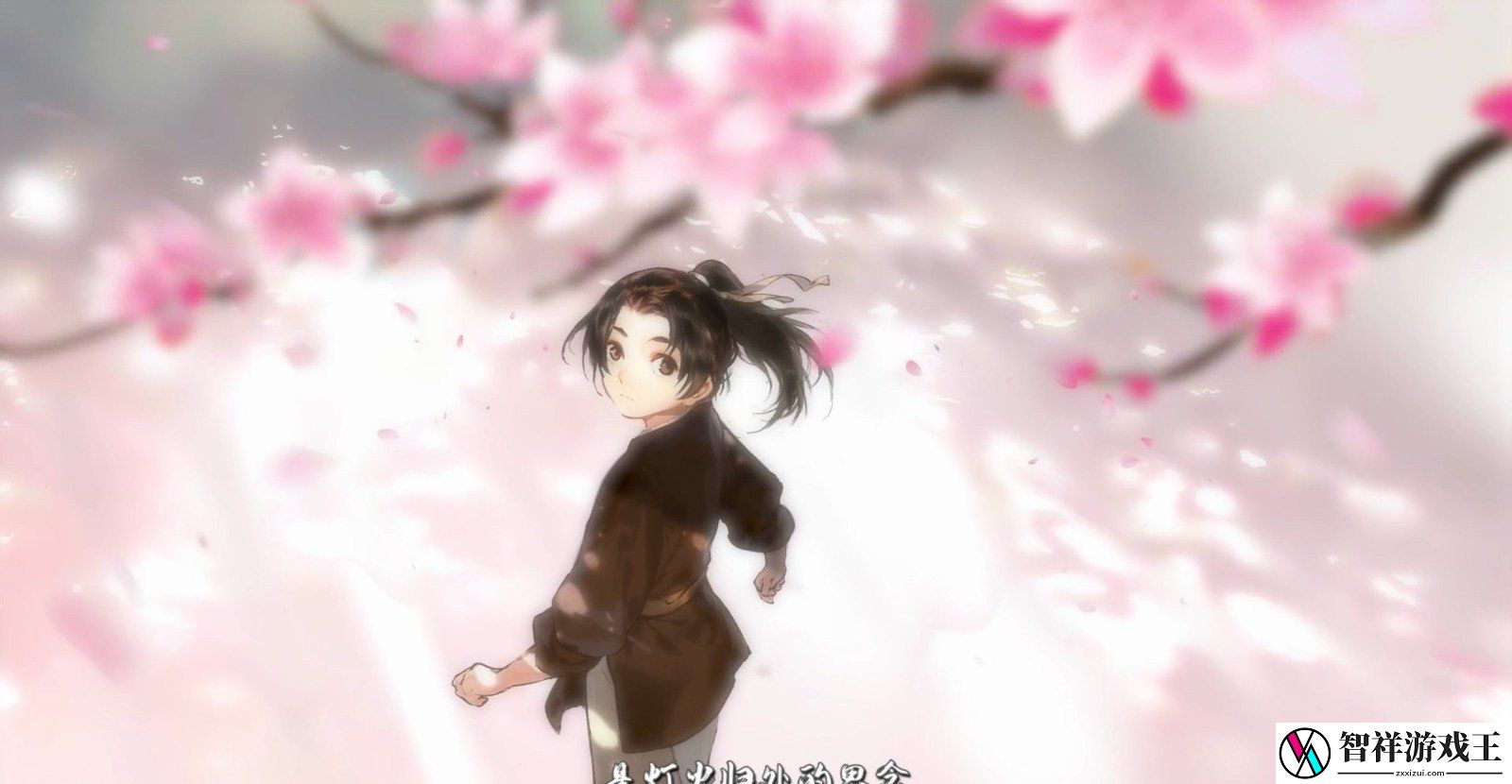 王者荣耀曜李逍遥皮肤怎么样