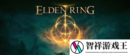 老头环新补丁来拯救BUG