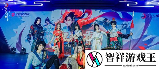 新笑傲江湖手游它凭什么比原著还精彩！