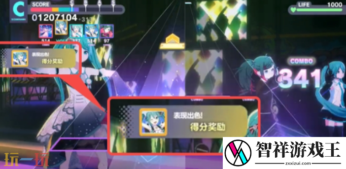 初音未来缤纷舞台歌曲评级怎么提升