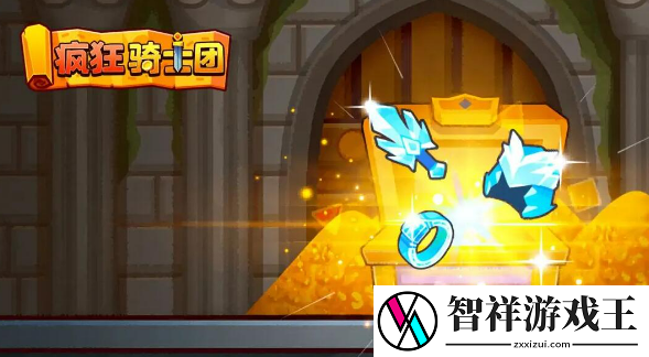 疯狂骑士团s宠物排行是怎么样的-s级宠物排行榜一览