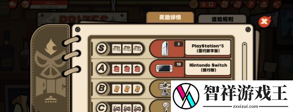 绝区零柏妮思的燃油坊活动怎么玩