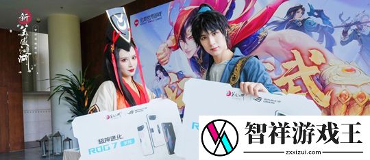 新笑傲江湖手游它凭什么比原著还精彩！