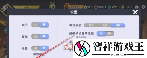 忍者必须死3手游2020年12月月考兑换码是什么
