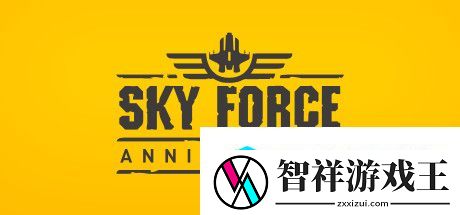 经典街机重生Sky-Force发售