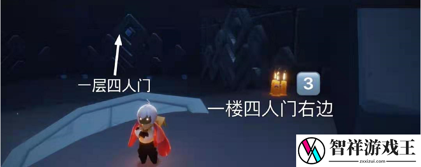 光遇4月7日季节蜡烛在哪