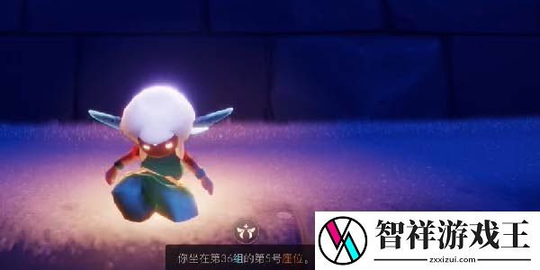 光遇音乐会活动流程时间机制介绍