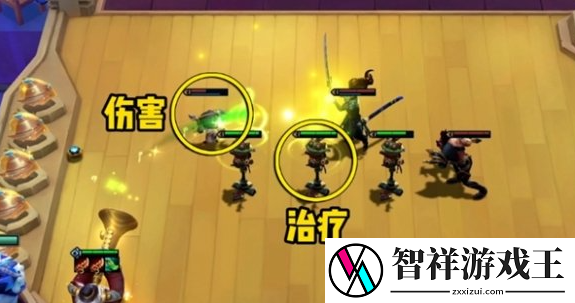 金铲铲之战s10赛季之星机制介绍