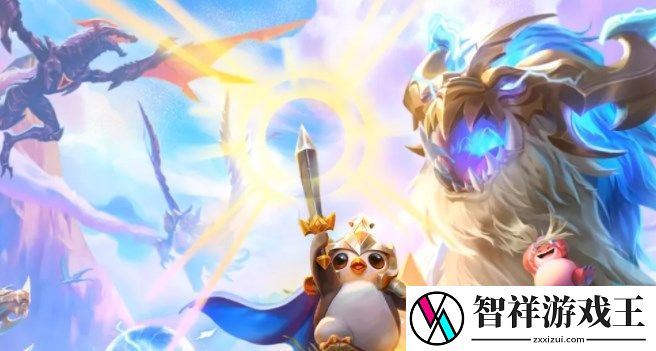 云顶之弈S8灵能使阵容怎么玩