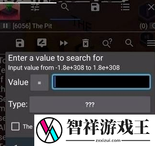 gg修改器怎么修改数值