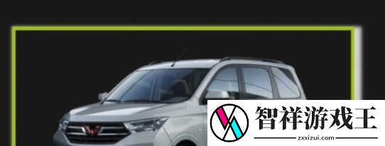极品飞车集结开服福利有哪些