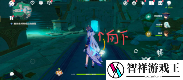 原神白石与黄铜的造像位置介绍