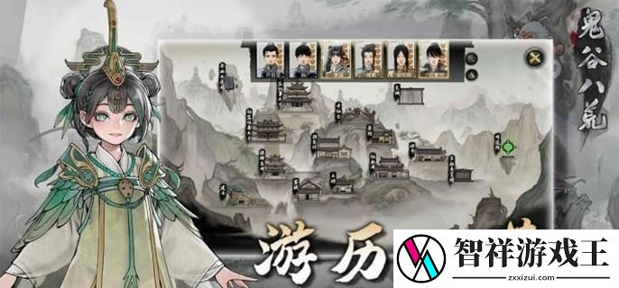 鬼谷八荒各流派词条怎么选-各流派词条选择推荐-聚量网络